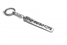 Keychain Jeep Renegade - (type LOGO)